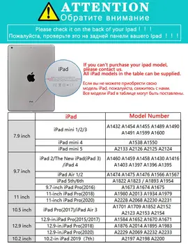 Kača Cvet za iPad Zraka 1 2 Primera Tablet S Peresom Režo Jasno, Mehko Primere, iPad 7. Generacije Primeru Pro 11 2020 Mini 5 Funda