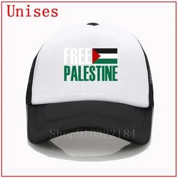 Free Palestine ponosni Palestine Zastavo Palestine oče klobuki za moške najnovejši načrtovanje družine darilo criss cross čop klobuk poletni klobuki