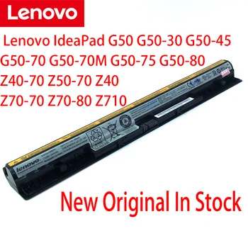 Lenovo Prvotno L12M4E01 G400S G410S G500 G500S G510S G405S G505S S510P S410P Z501 Z710 L12L4A02 L12L4E01 2800mAh Laptop Baterije